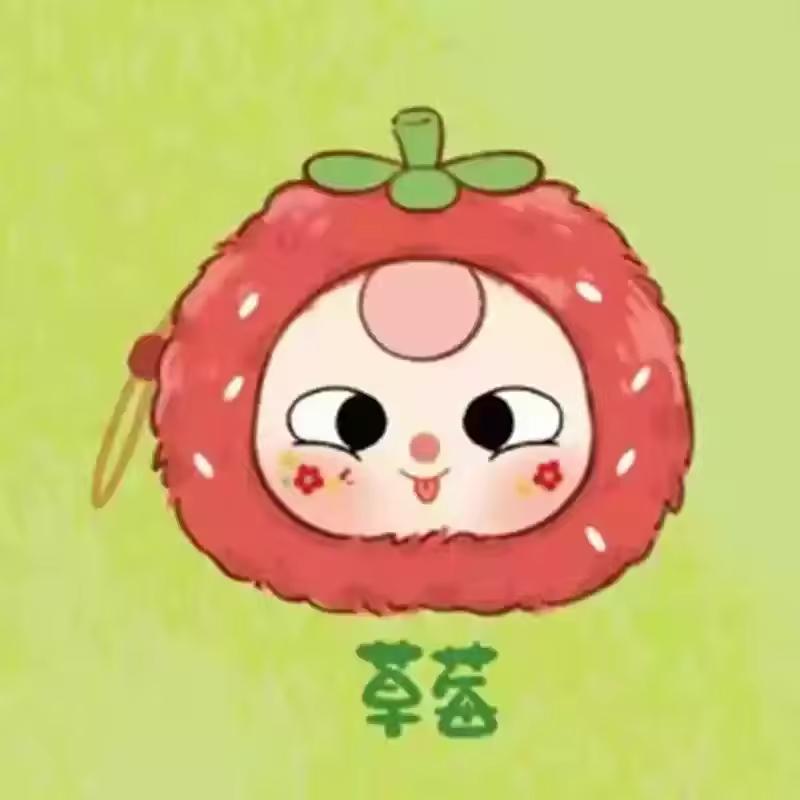 Блайнд Бокс Малыш Три3 Года Сад Плюшевая Серия Подвеска Настольное Изысканное Украшение Милая Кукла Игрушка Мистери Бокс Подарок на День Рождения