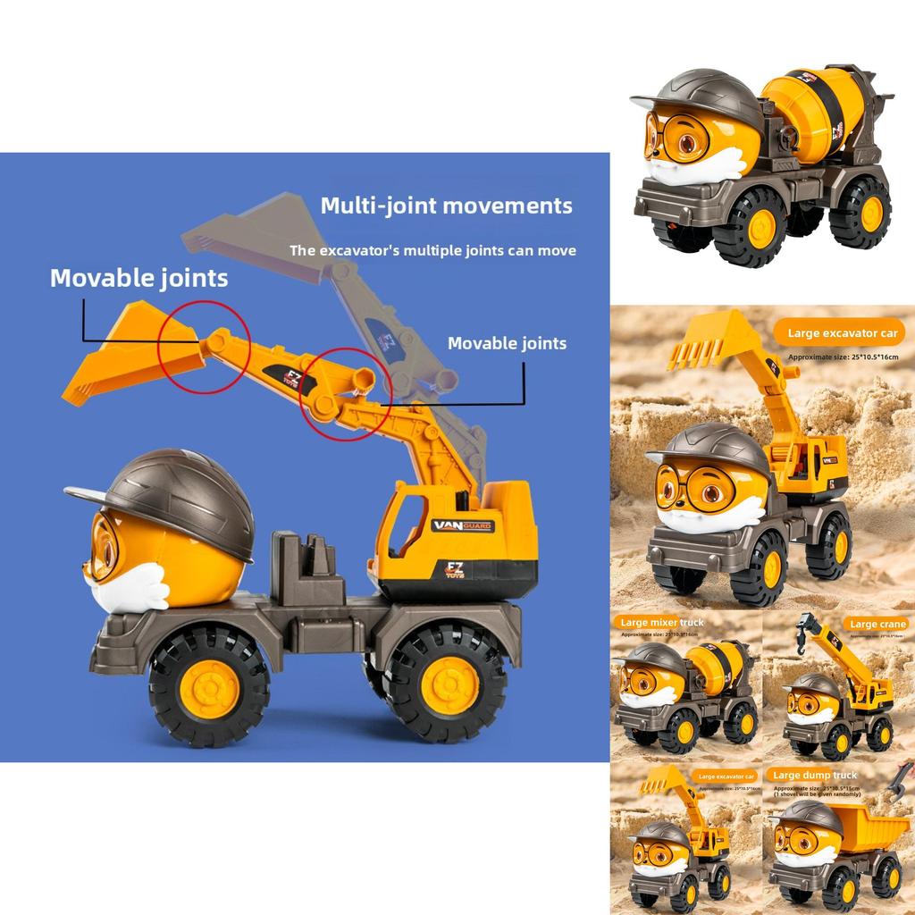 Игрушка «Три белки» — строительная машина с инерционным управлением для детских игр