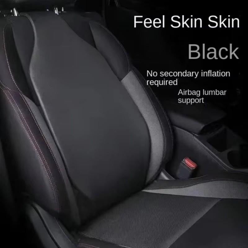 Universal Car Waist Cushion Leather Spine Protection Lumbar Support Pillow Auto Relax Air Bag Relieve Fatigue Back Cushion