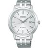 Seiko Men's Solar Wrist Watch - Black / Silver / Gold SBPX157 SBTR037 HFB001J HFB002J HFB003J HFB004J SCVE059 SCVE062 SBPY179 SBPY181 SBPY183 SBPY185