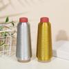 3600M Manual Bright Silk Gold Thread Silver Thread Computer Embroidery Cross Stitch Silk Thread DIY Gold And Silver Thread