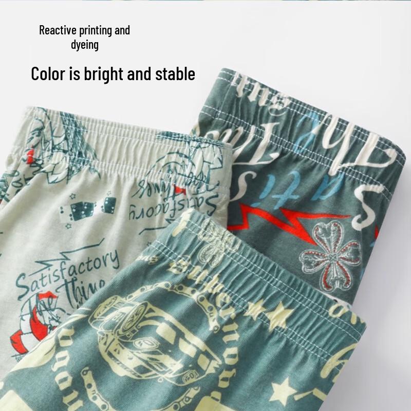 Arctic Fleece Men's Pure Cotton Antibacterial Boxer Shorts