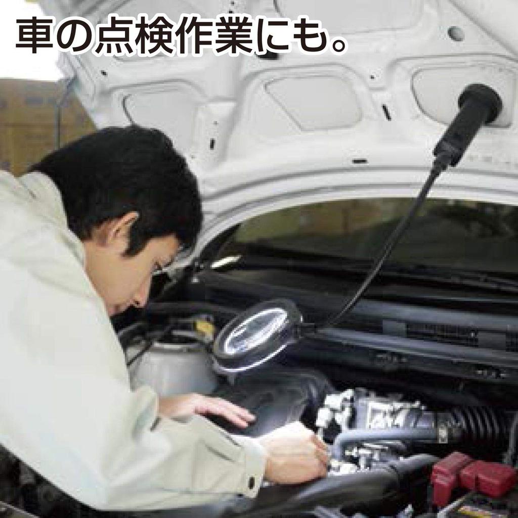 ENGINEER LED Light 2x 16 Magnifier, Magnification, LEDs, Battery/Powered, SL-22