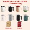 304 Stainless Steel Mug with Lid and Spoon Office Water Cup  High Aesthetic Coffee Cup, Breakfast Cup Water Bottles