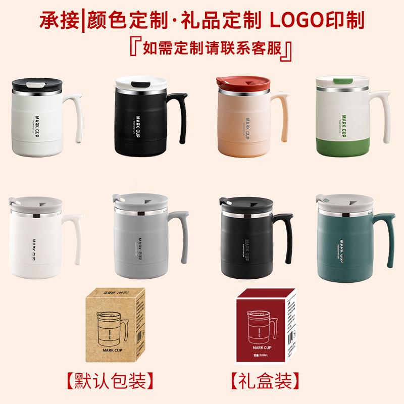 304 Stainless Steel Mug with Lid and Spoon Office Water Cup High Aesthetic Coffee Cup, Breakfast Cup Water Bottles