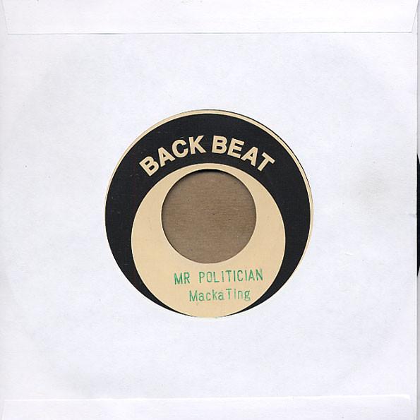 7-дюймовая пластинка MAKATING Mr Politician NONE Backbeat UK Reggae Ska Dub Б/у