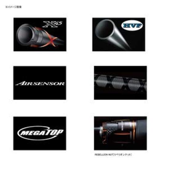Daiwa Удилище для баса Rebellion Fishing Rod 641LXB-ST