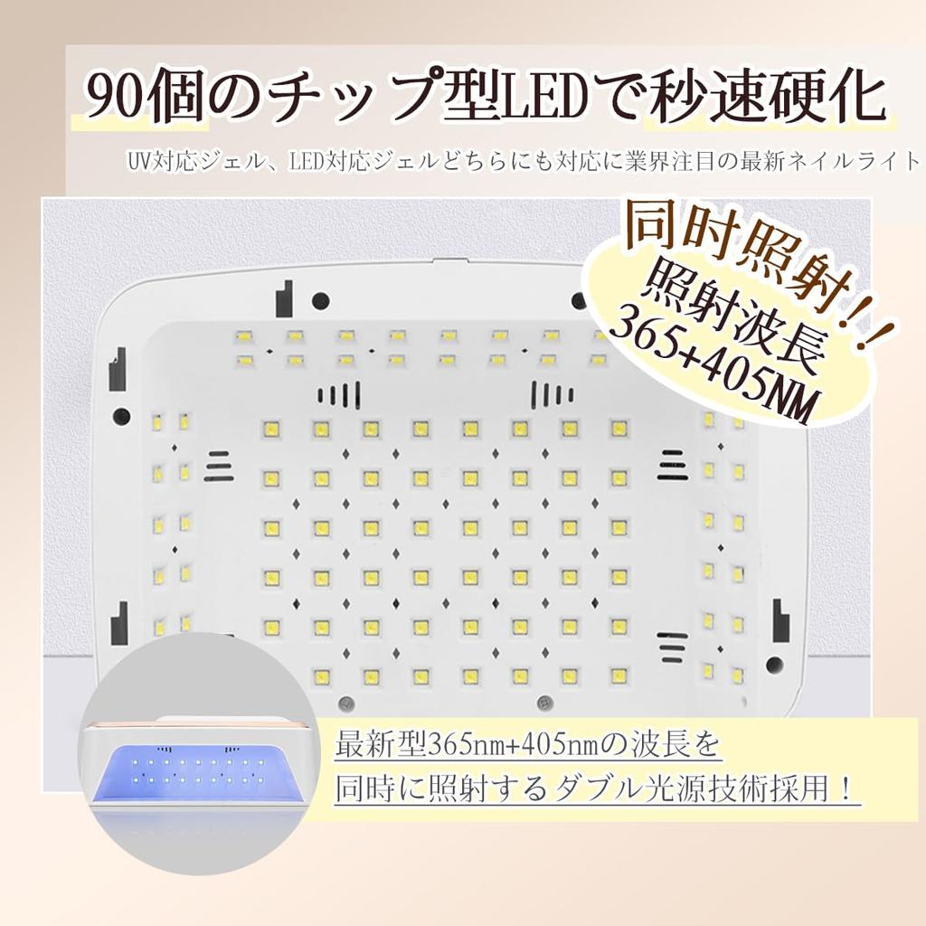 Newest Gel Nail NUYOLEITY Nail Light LED UV Light for Resin Compatible with All Gels 380W Curing Light with PU Hand Pillow Gel Nail Light 4 Step Timer