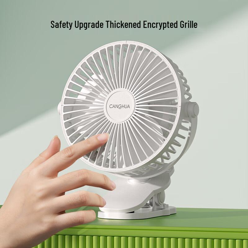 Portable USB Multi-functional Desk Fan
