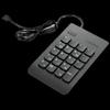 USB-проводная цифровая клавиатура ThinkPlus Lenovo