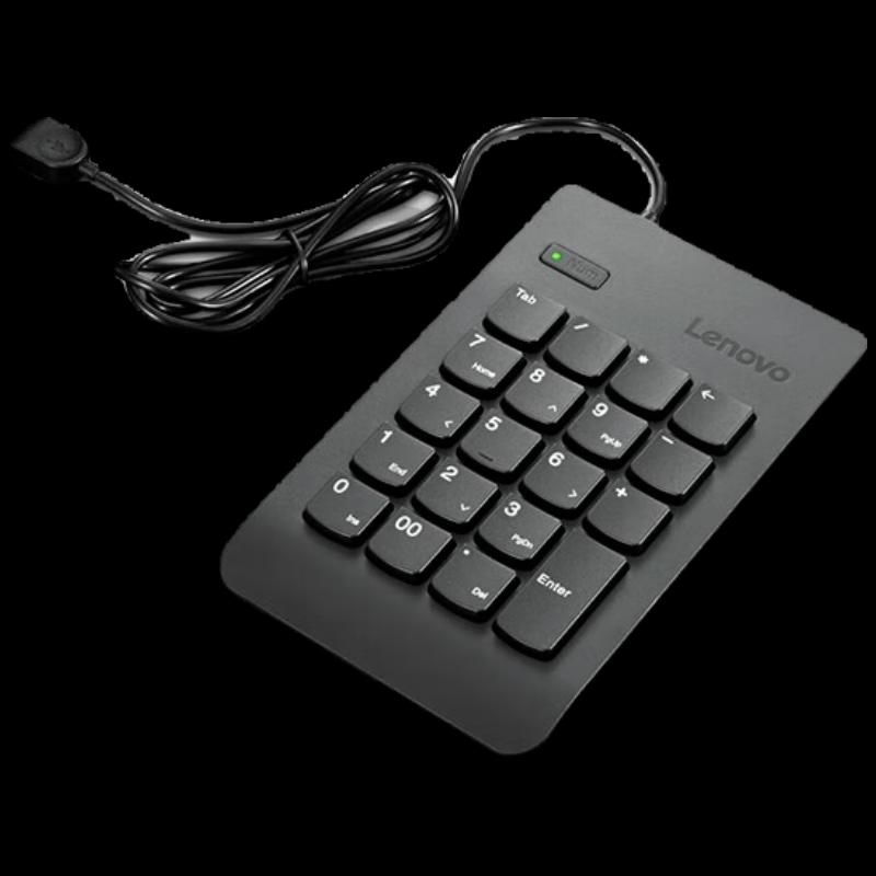 USB-проводная цифровая клавиатура ThinkPlus Lenovo