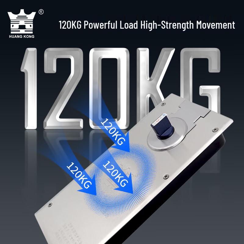 HUANGKONG H-220B Universal Floor Spring