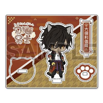Touken Ranbu ONLINE Коты-Мечники Мальчики Акриловая подставка с персонажем 086: Окурикара