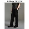 UR Men's 2025 Autumn Tapered Commuter Pants