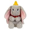 Sekiguchi Disney Dumbo Plush Toy 641192 Play!