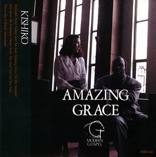 CD KISHIKO CAROLE KING PAUL JACKSON AMAZING GRACE MED44 1993 Japan Religious Devotional Used