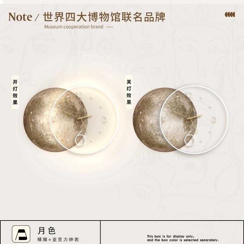 Украшение гостиной Картина Луна Светодиодные настенные часы Домашний декор Фон Бесшумные часы Спальня Декоративные подарки