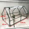 Садовая теплица-чехол Прозрачная Заостренная конструкция 180x90см 120x60см