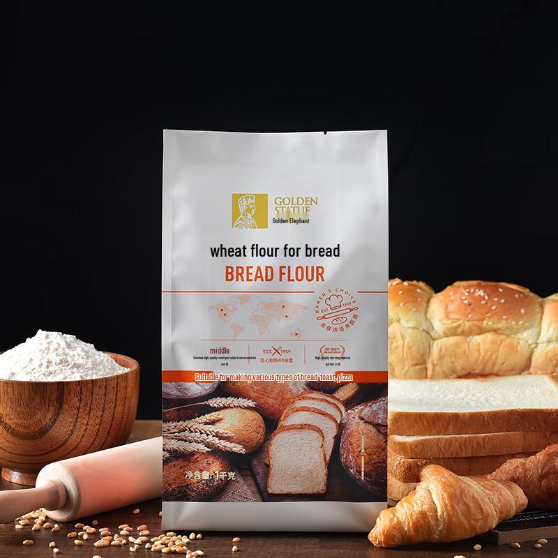 Gold Coin Brand High-Gluten Baking Flour