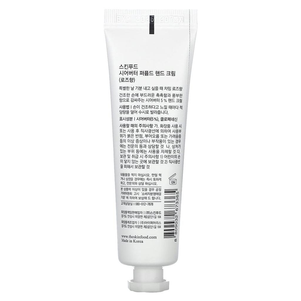 Skinfood Shea Butter Perfumed Hand Cream, Rose, 30ml (1.01fl Oz)