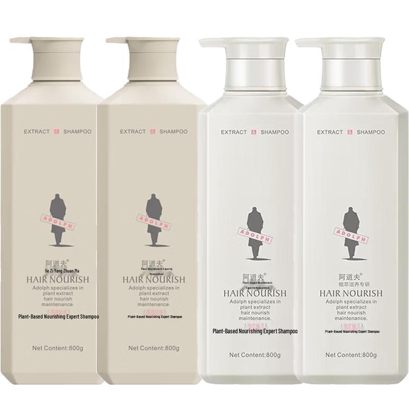 Adolph Botanical Nourishing Shampoo Set