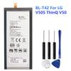 Перезаряжаемая литиевая батарея для телефона LG V50S ThinQ V50 BL-T42 с инструментами 4000 мАч