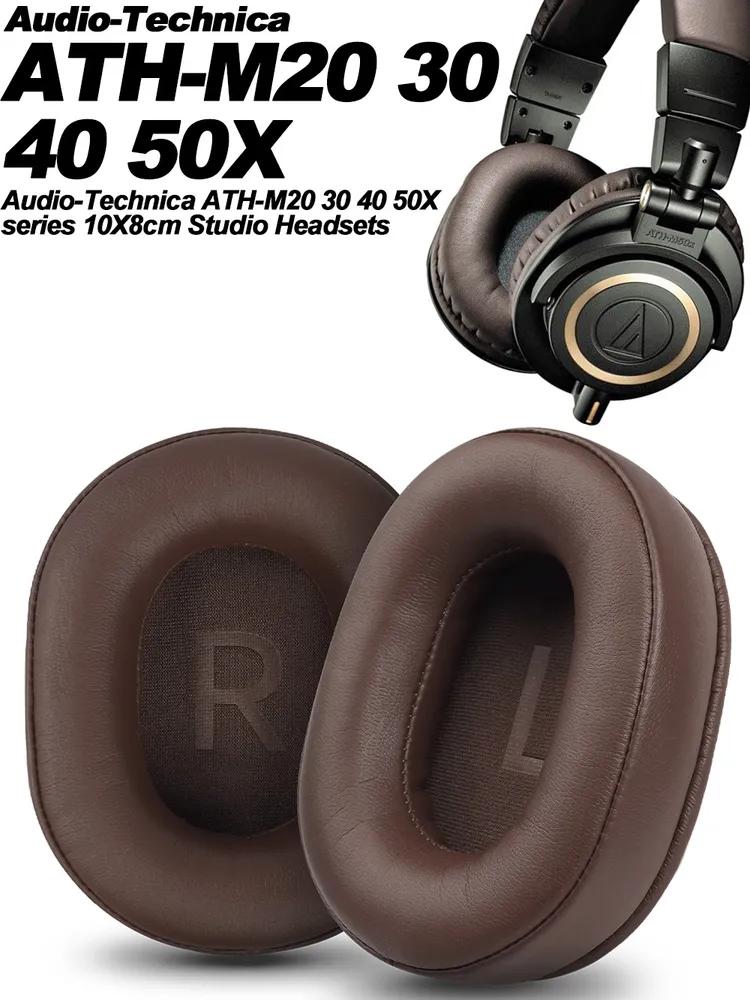Ampouches Audio-Technica ATH-M20X M40X M30X M50X, WH BTx M10 M20 M30 M35 M40fs M45 MSR7b, ATH-PRO5 PRO5v SX1 SX1a PG1 PGD1,10X8cm 100X80mm Oval