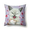 Cute Cat Animal Print Pattern Cushion Cover Home Living Room Sofa Bedroom Decoration Throw Pillow Pillow Cover 45x45cm
