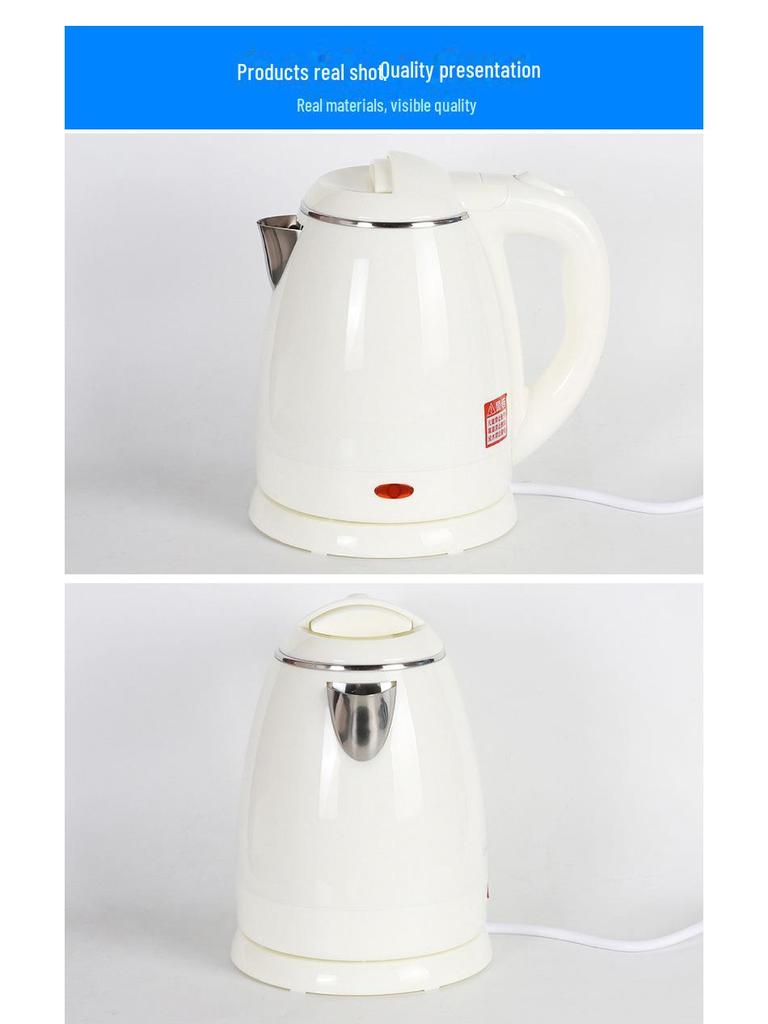 Электрический чайник с защитой от ожогов, пищевой класс 304, безопасен для использования дома и в гостиницах