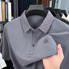 Light Luxury Summer Business and Leisure Dad's Dress Flip Collar Ice Silk Half Sleeve Printed Bottom Polo Shirt