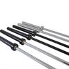 Tieqin Olympic Barbell Bar 2.2m 2000lb