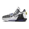 LeBron Witness 6 GS White Persian Violet Kids Sneakers Yellow-Strike Black DD0423-100