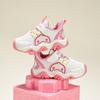 B. DUCK Little Yellow Duck Children's Fun Printed Shoes