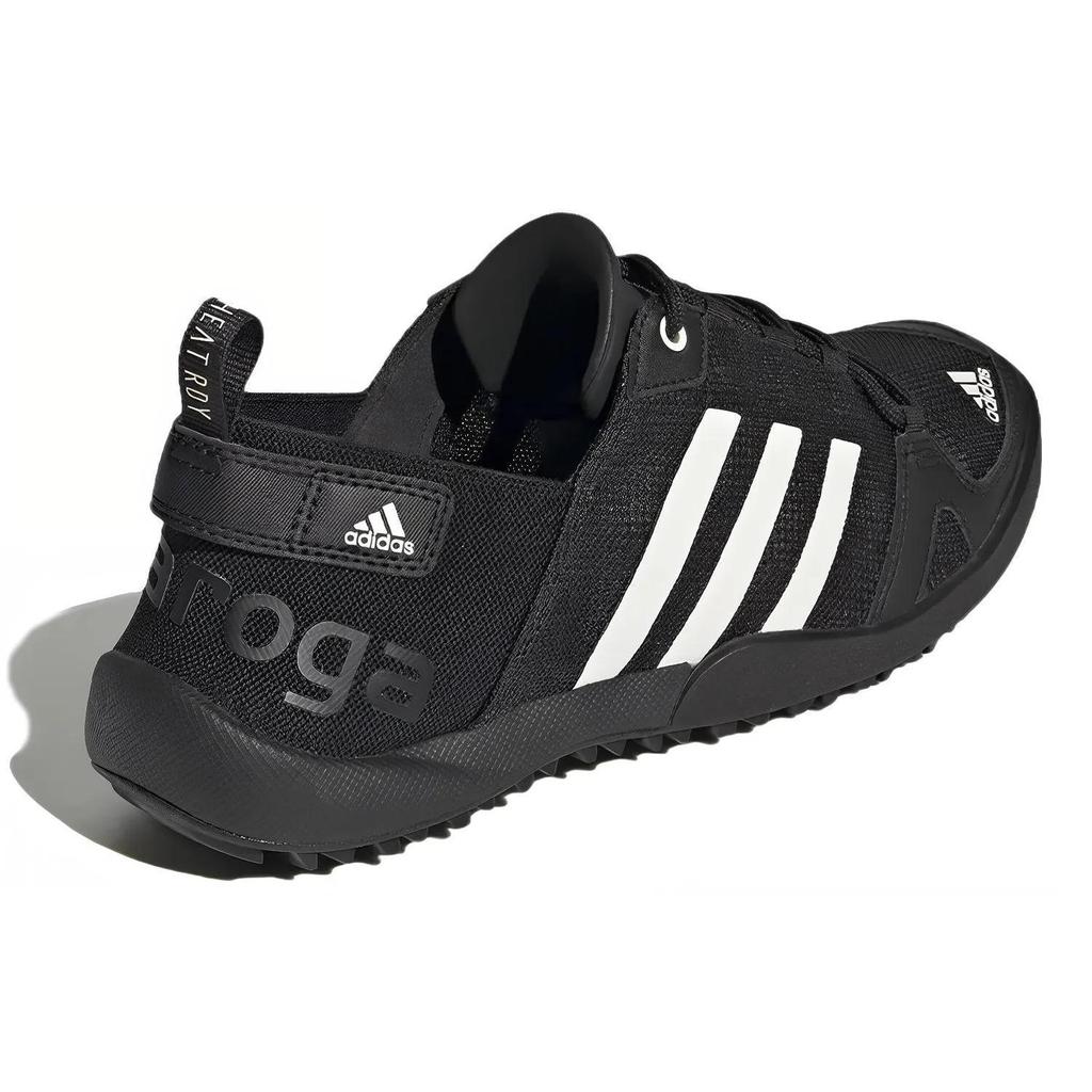 adidas Terrex Climacool Daroga Two 13 Hiking (Unisex) Outdoor Shoes GY6117