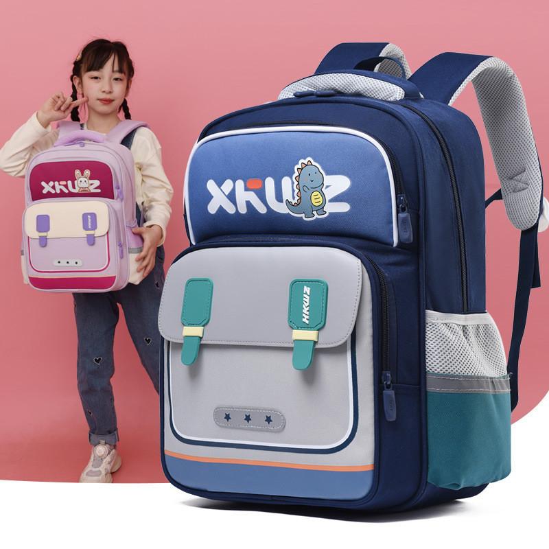 Cute And Playful Kids Backpack For Elementary School Oxford Cloth Large Capacity
