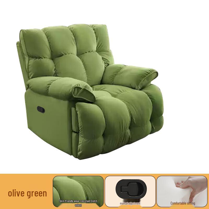 Miling Single Electric Recliner Sofa
