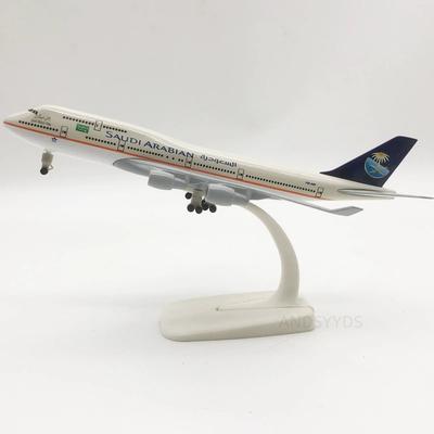 Air Saudi Arabian Airways B747 20 см Металлический сплав 1:Самолет Масштаб 400 Литой Модель Самолета Авиация Самолет с Подставкой Коллекция
