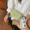 Versatile Messenger Bag Women's Summer New Trendy Diamond Chain Bag Small Square Bag Shoulder Bag