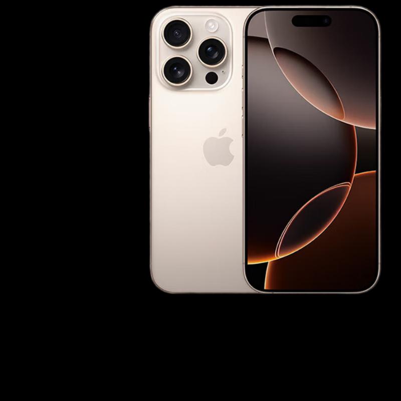 Apple Айфон 16 про (Китайская версия)