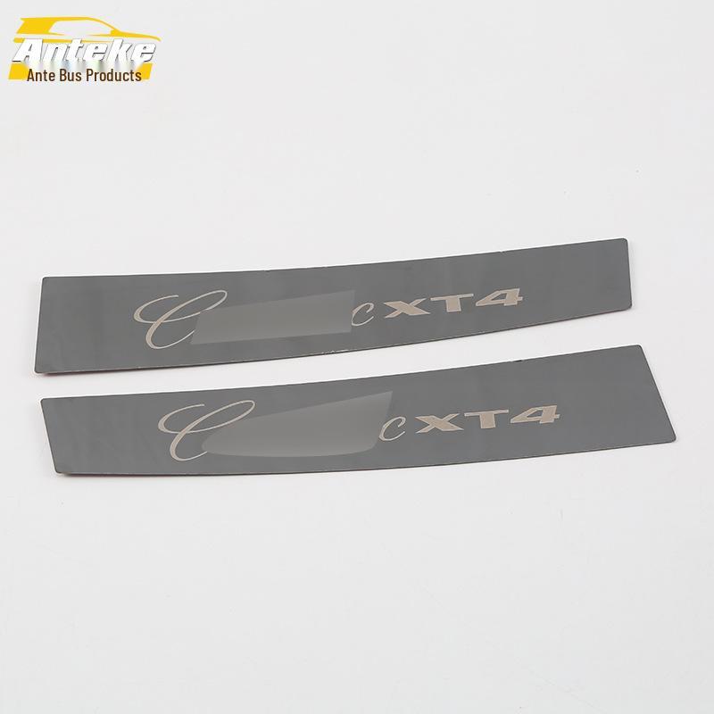 Stainless Steel XT4 Rear Guard Plate & Trunk Protection Pedal