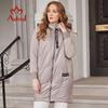Autumn Winter Jacket Women 2024 Mid-Length Hooded Design Oversize Elegant Women's Down Jacket Warm Parka Women Coat 9782