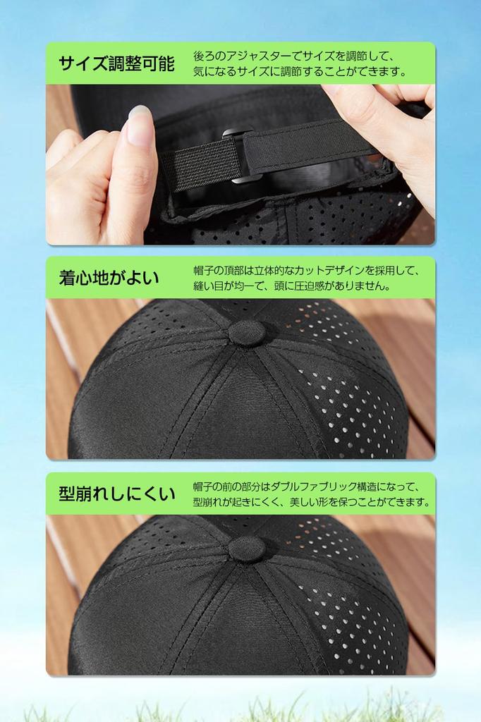 Сетчатая кепка Беговая кепка Шляпа 62см Большой размер Лето УФ Унисекс Однотонная Быстросохнущая Простая Гольф Спорт Бег Альпинизм Бег трусцой Ходьба XL [Moxiep]