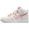Dunk High SE First Use Pack - белые оранжевые женские кроссовки Summit-White DH6758-100