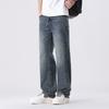 Spring Jeans Men's Loose Straight Pants American New Style Wide-leg Trousers for Boys