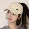 Cotton Empty Top Baseball Cap Korean Style Peaked Cap Versatile Sun Hat Men