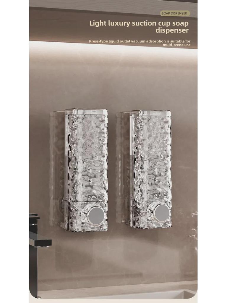 Ripple Suction Cup Bathroom Soap Dispenser - Luxury Hand Soap Holder for Mirror or Sink