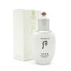 The Who Gongjinhyang Seol Whitening Emulsion Lotion, 110ml, 1 Unit