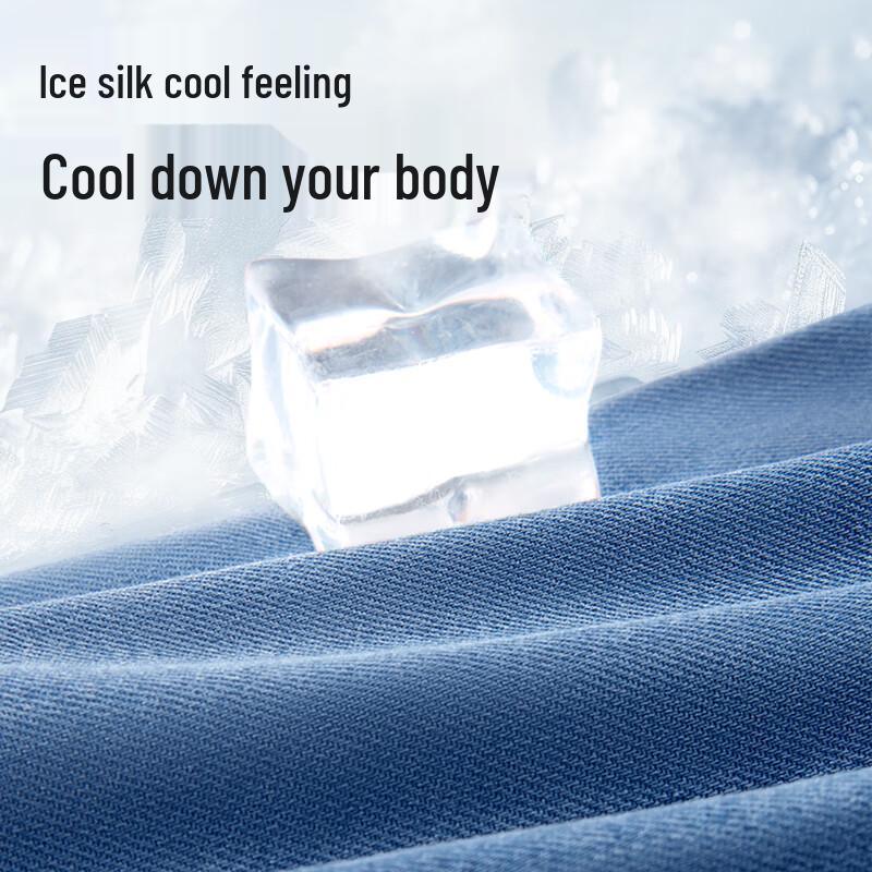 Jeep Men's Ice Silk Straight Leg Casual Pants