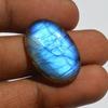 Кабошон из натурального драгоценного камня лабрадорита, 20 карат, голубой огненный лабрадорит, овальная форма, изготовление ювелирных изделий ручной работы