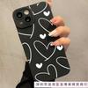 White love for apple 15 mobile phone case iphone12promax set 14/13/11/XSMAX pupil eye 78 black